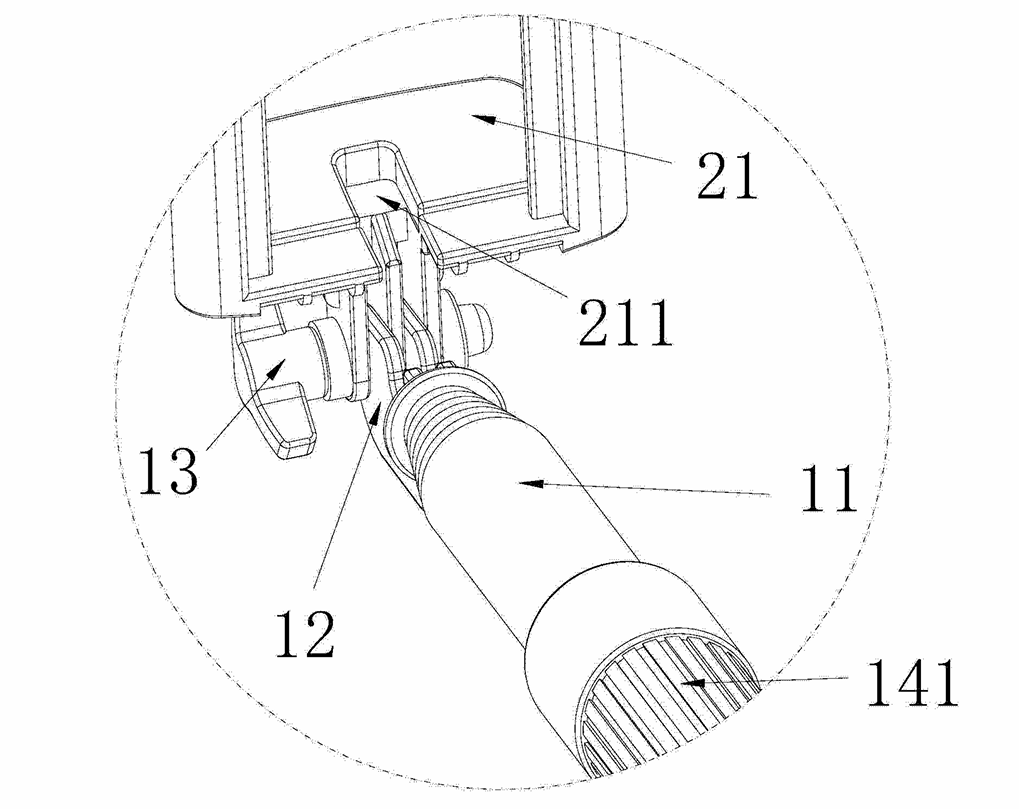 Selfie stick patent